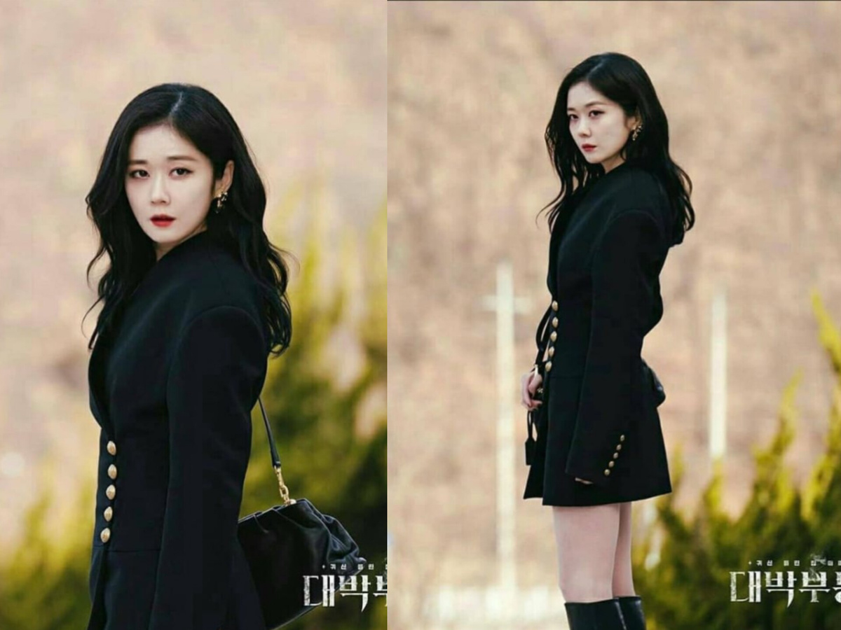 Прекрасная Хон Джи А