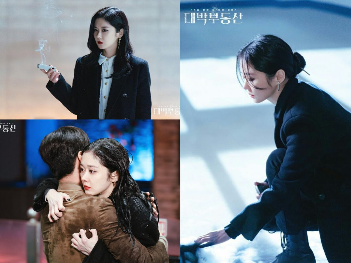 Чан На Ра в дораме "Проклятая недвижимость"