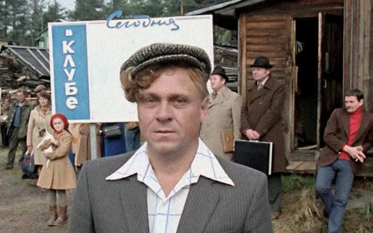 Любовб и голуби
