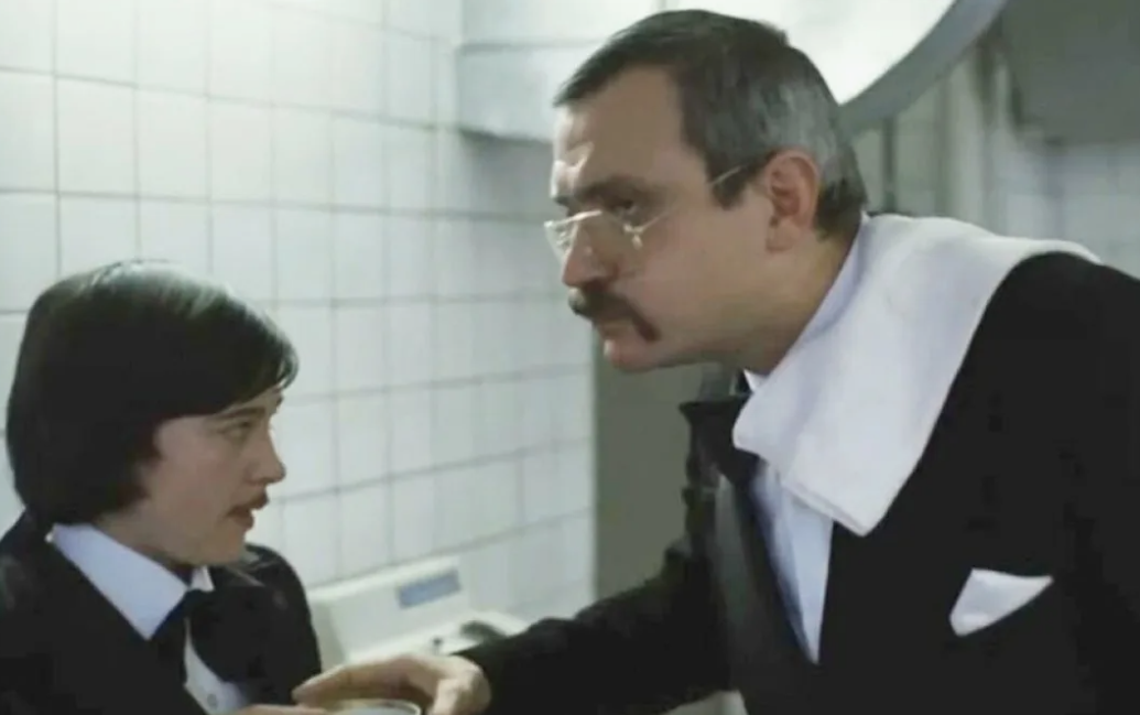 Родня
