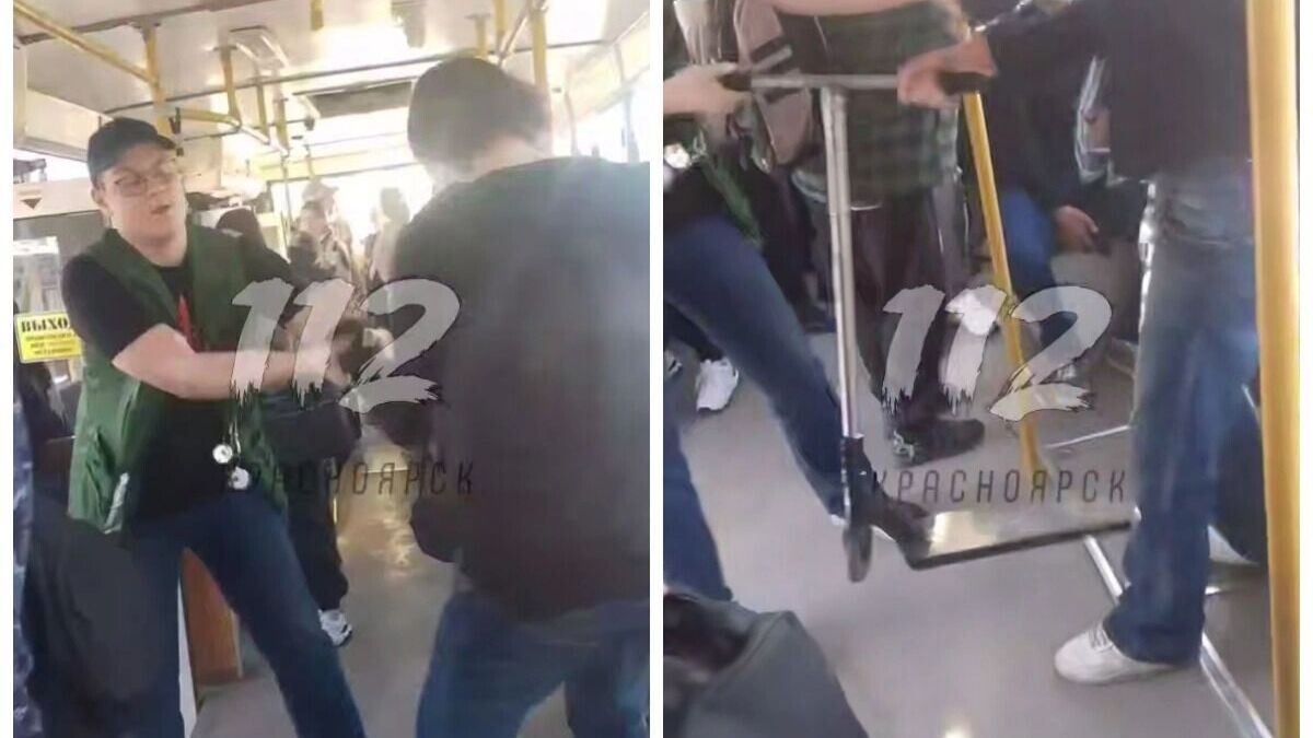     Источник: 112 Красноярск