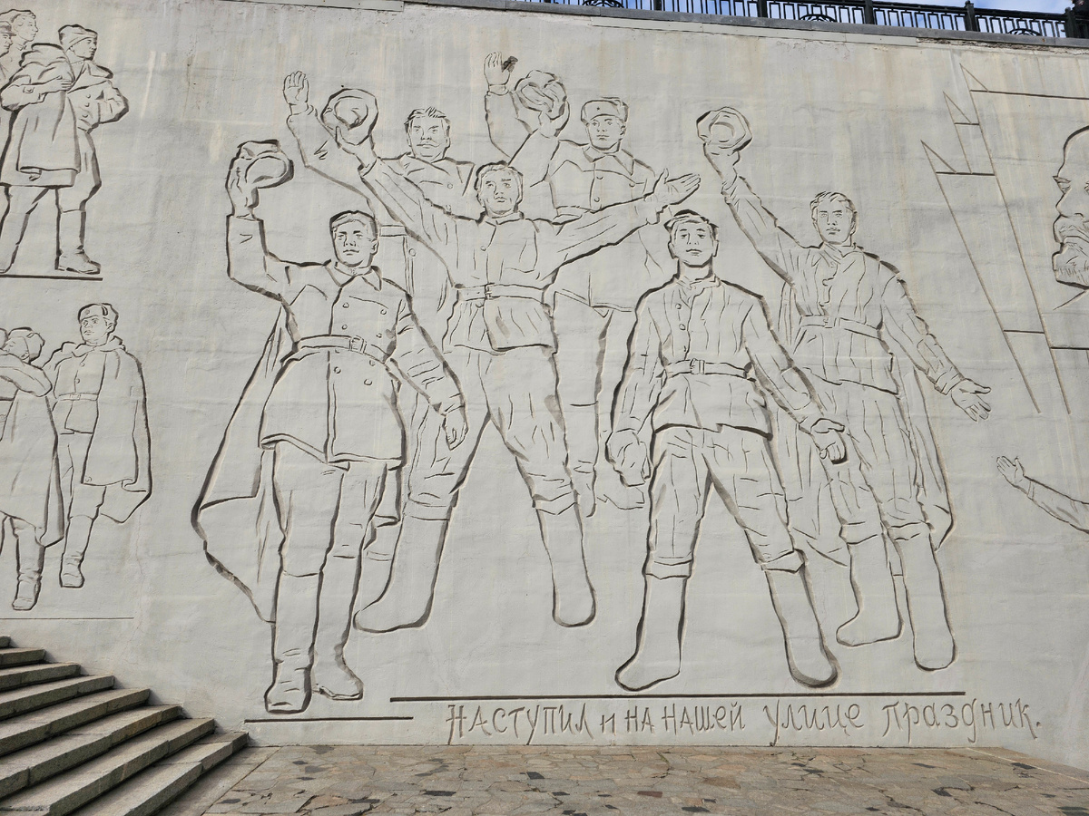 Подпорная стена