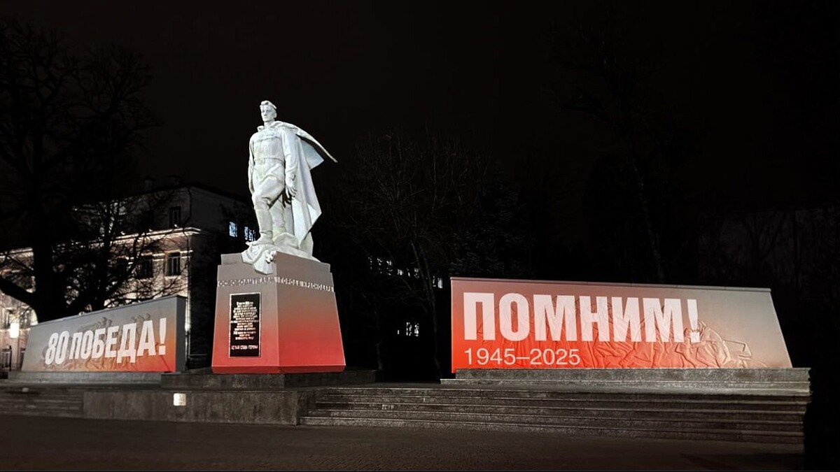    Фото: пресс-служба администрации Краснодара