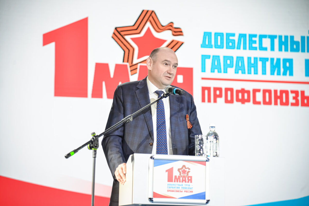     В Оренбурге состоялось торжественное собрание профсоюзного актива «О»
📷    В Оренбурге состоялось торжественное собрание профсоюзного актива «О»
📷    В Оренбурге состоялось торжественное собрание профсоюзного актива «О»
📷    В Оренбурге состоялось торжественное собрание профсоюзного актива «О»
📷    В Оренбурге состоялось торжественное собрание профсоюзного актива «О»
