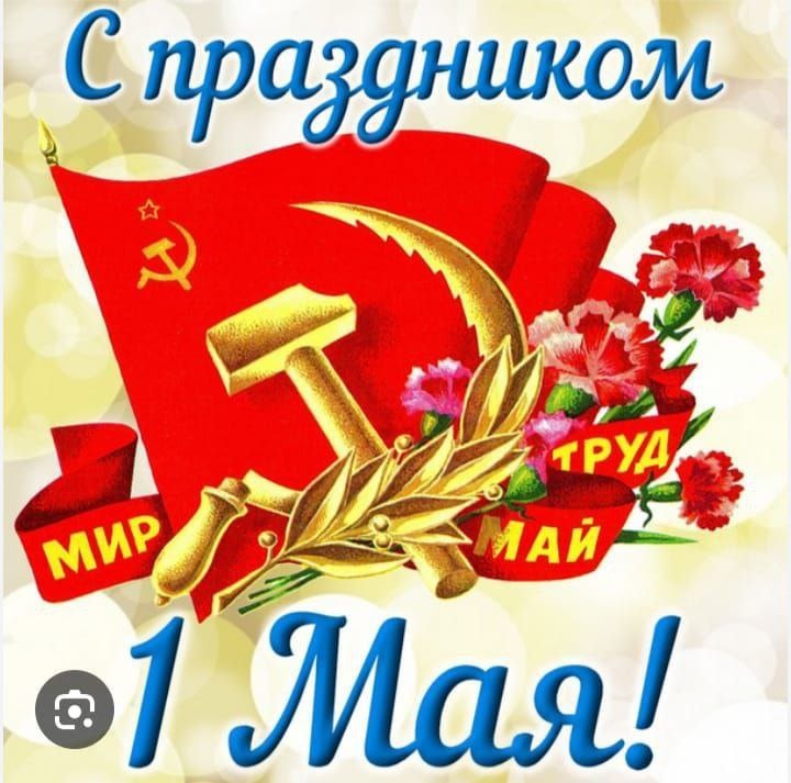 Фото из просторов интернета 