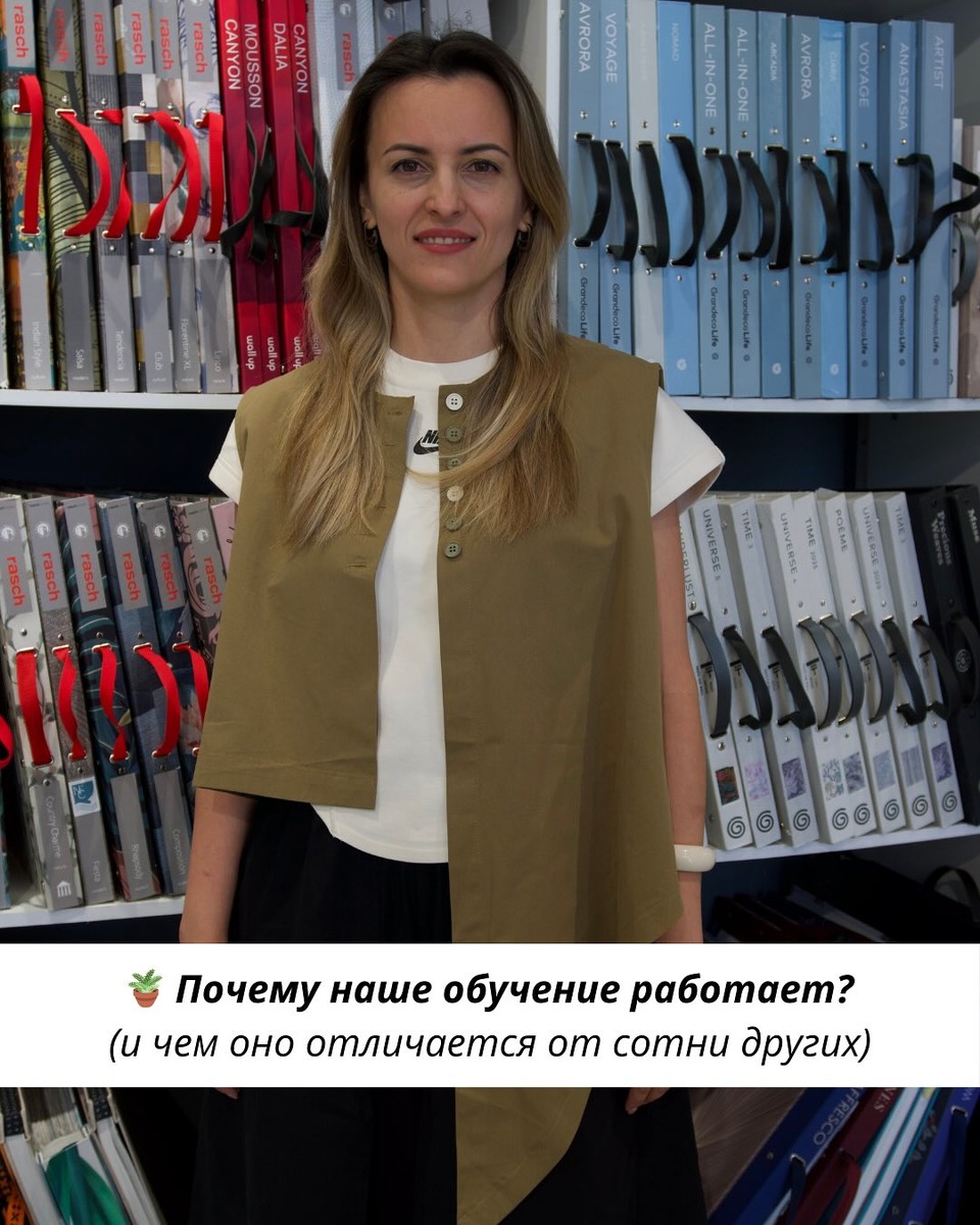 Привет, на связи Татьяна Шинкаренко @tatiana_shink