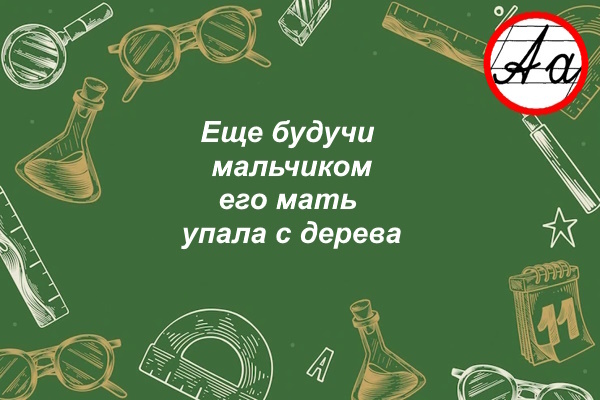 Коллаж из изображений Freepik