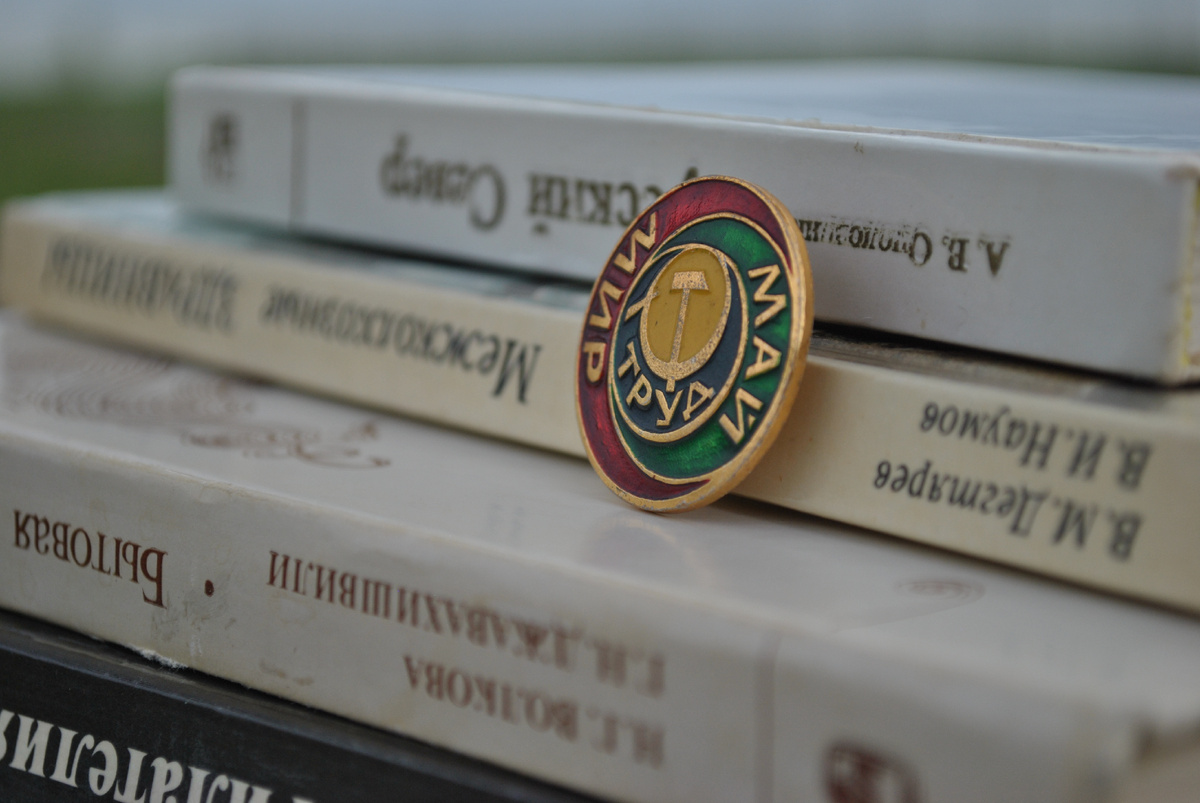 фото автора.