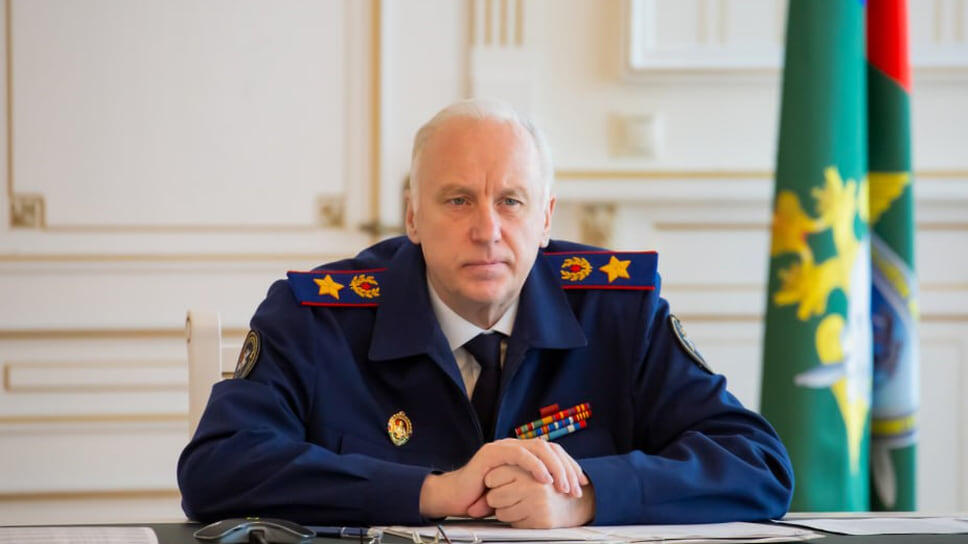 Фото: Информационный центр СК России