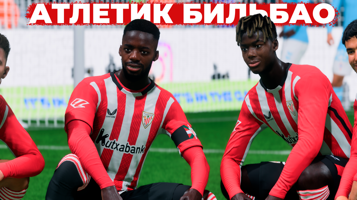 Статья «Атлетик Бильбао».