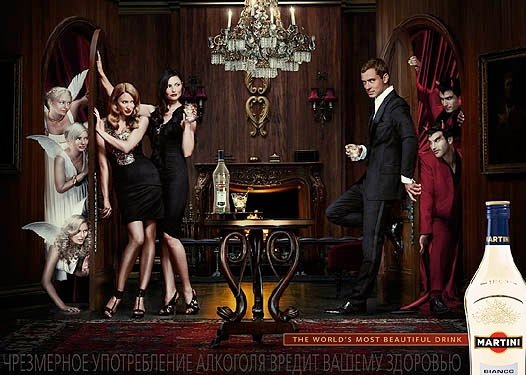 Не нужно употреблять алкоголь вообще. Сущности заключают с человеком контракты с каждой выпитой рюмкой алкоголя! Картинка из рекламы алкоголя.