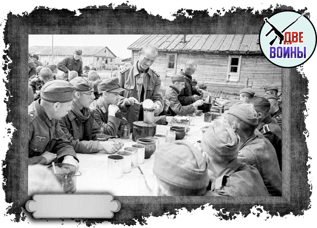 Процесс перевоспитания гитлеровцев в советском плену. Фото в свободном доступе.