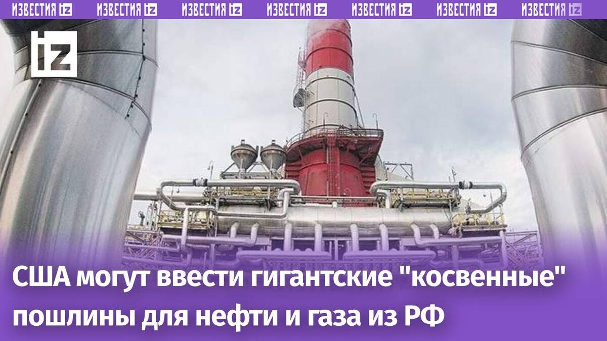 Фото: Getty Images/Bloomberg/Andrey Rudakov
