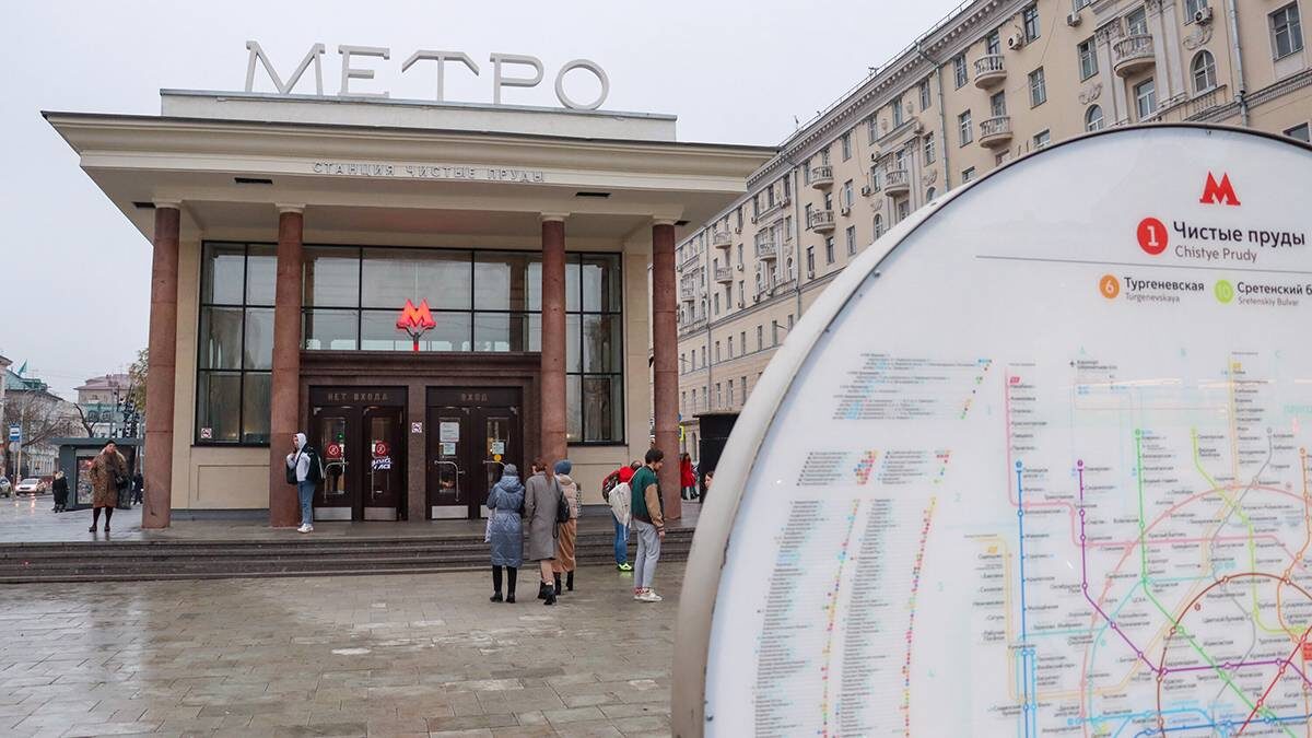    Фото: Мобильный репортер / АГН Москва