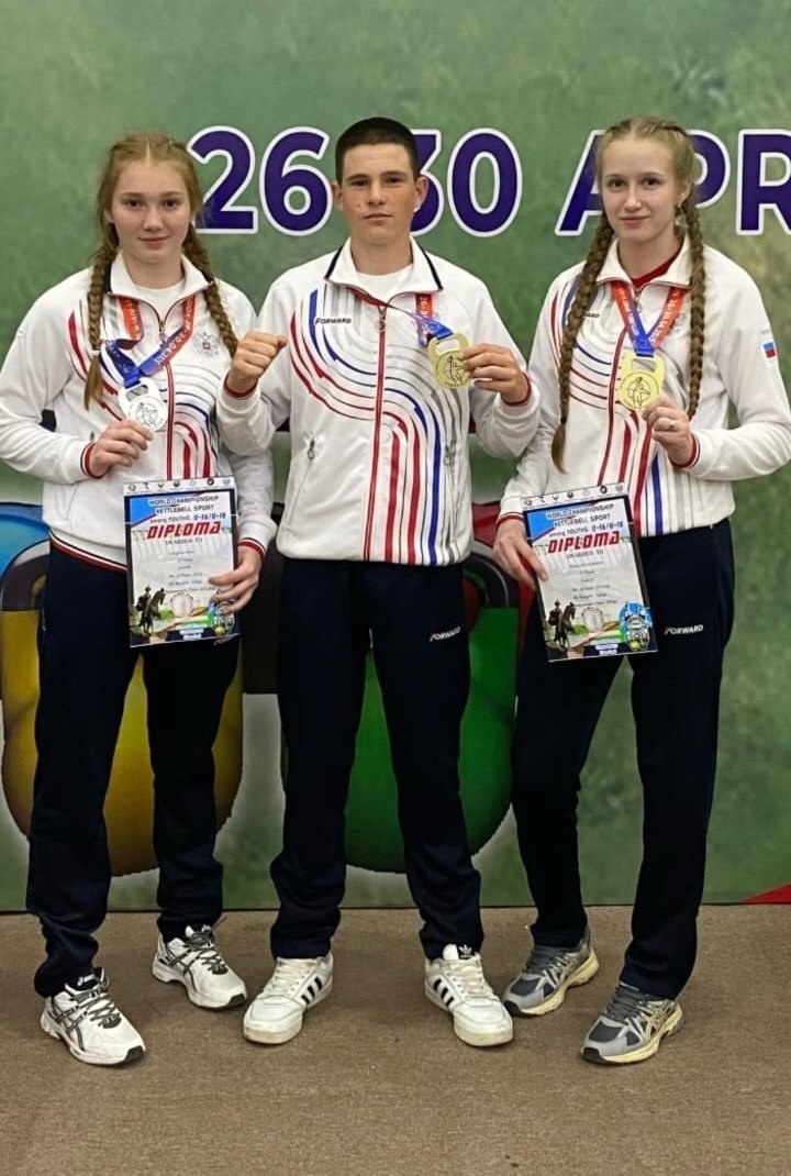    Оренбургские спортсмены достойно выступили на первенстве мира по гиревому спорту в Узбекистане Антон Пичурин