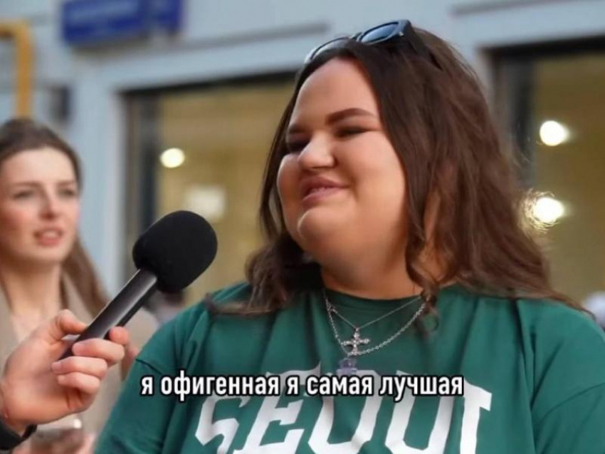 Фото: соцсети Марии Дорошенко

