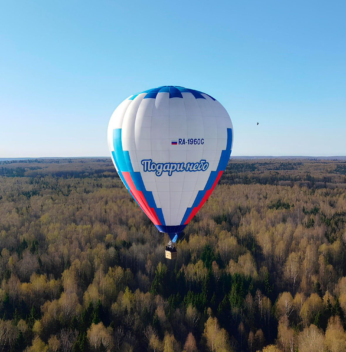 Клубный шар "Подари Небо"