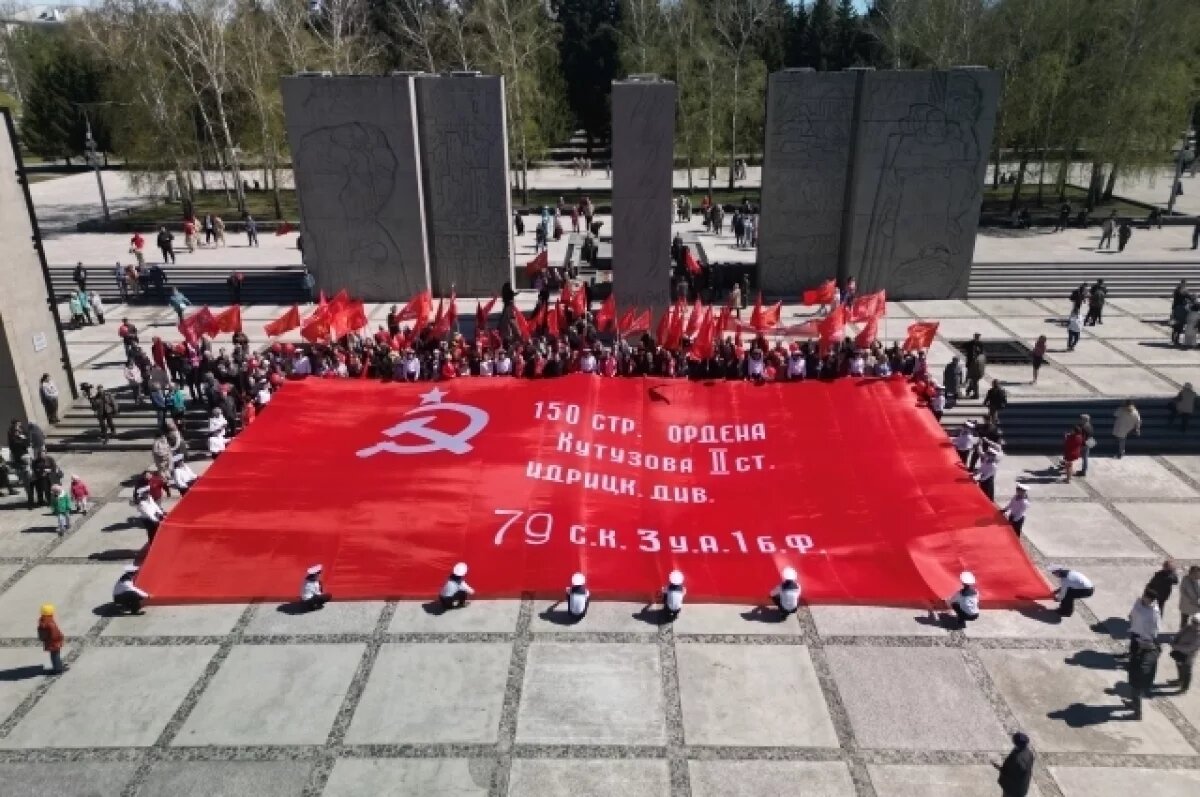    Эстафета «Наша Великая Победа» добралась до Новосибирска
