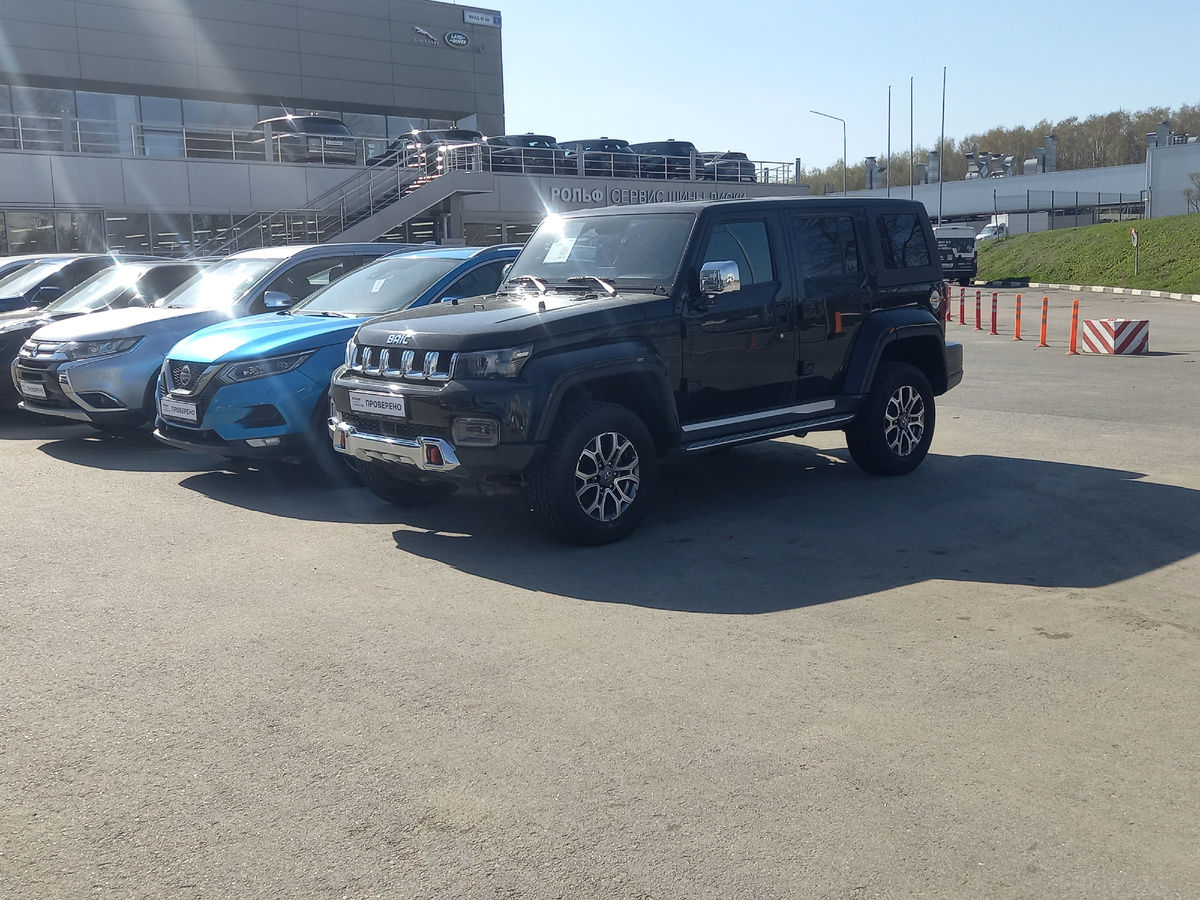 Как же поменялись цены...за 20 лет, в России?