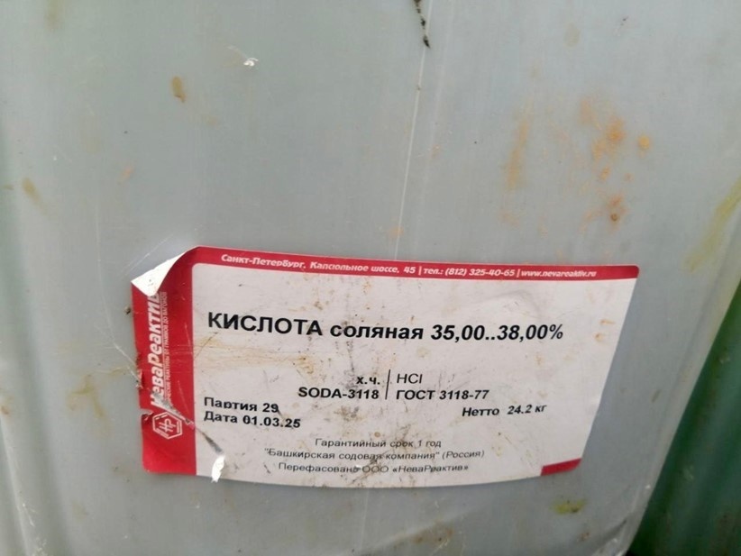    Автор фото: СПб ГБУ "Экострой"