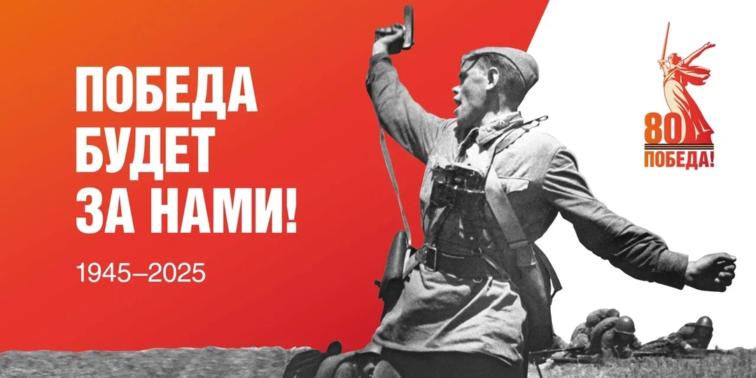 Изображение взято в свободном доступе Яндекс.Картинки