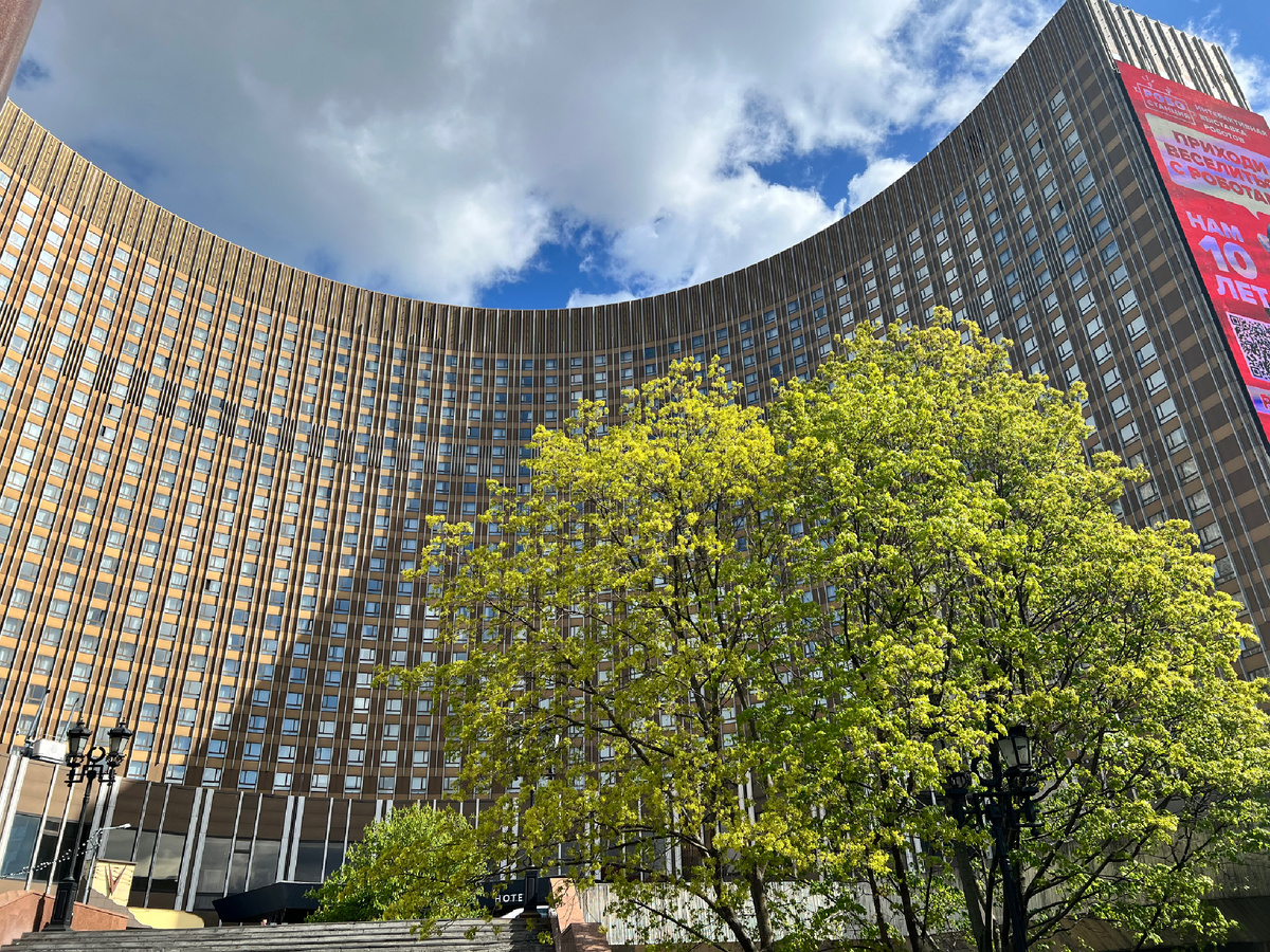 Гостиница "Космос"