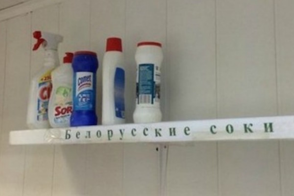 Коллаж из изображений Yandex и Pixabay