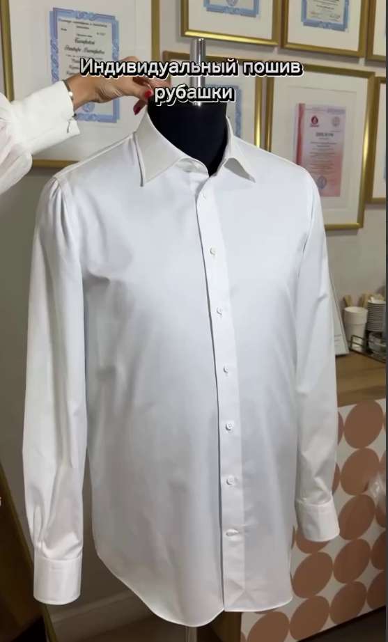 Рубашки на заказ