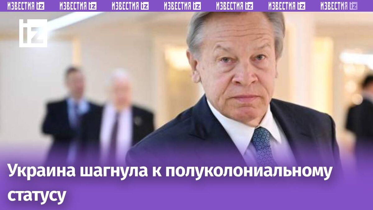 Фото: РИА Новости/Алексей Майшев
