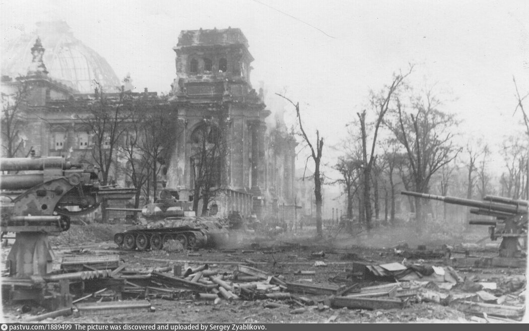 Фото: https://pastvu.com