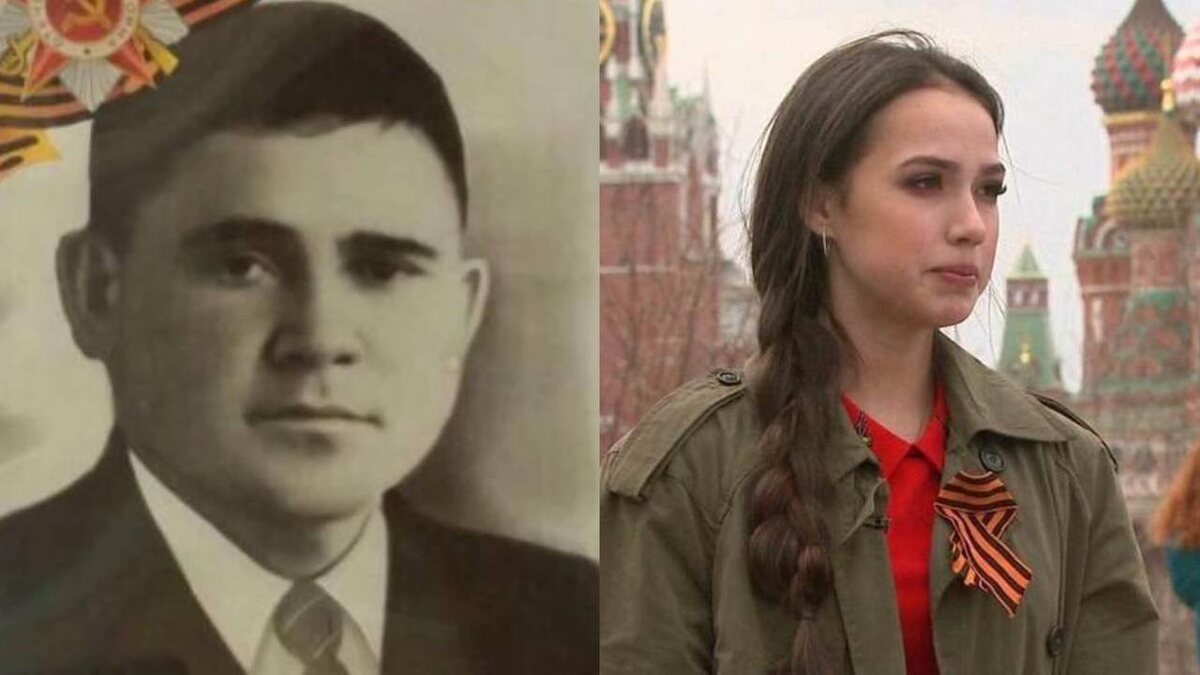     Миркасим Загитов – прадед фигуристки Алины Загитовой