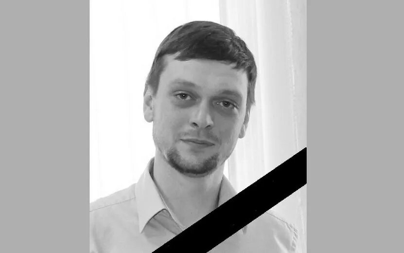    Депутат из Удмуртии погиб на СВО