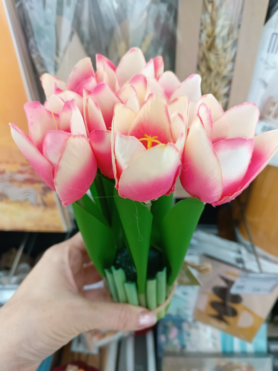 Стоимость 279₽