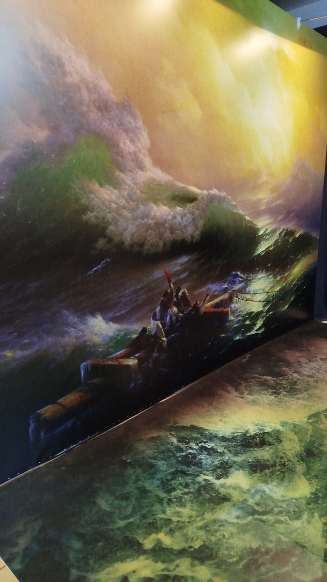 Девятый вал (если не ошибаюсь)