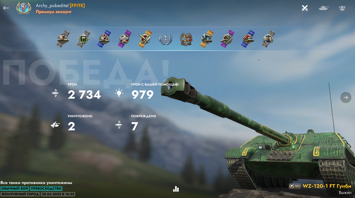 Вот так просто тут 1 степень берется