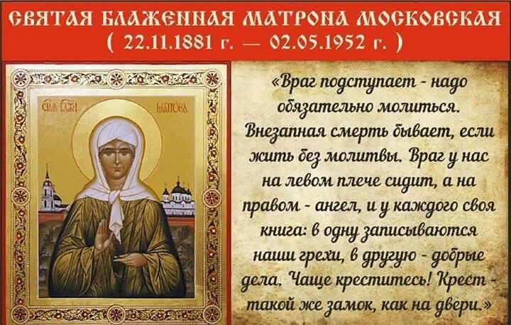 «Зачем осуждать других людей? Думай о себе почаще. "