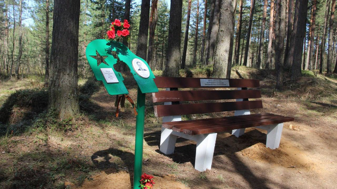 Фото: Комитет государственного экологического надзора Ленинградской области