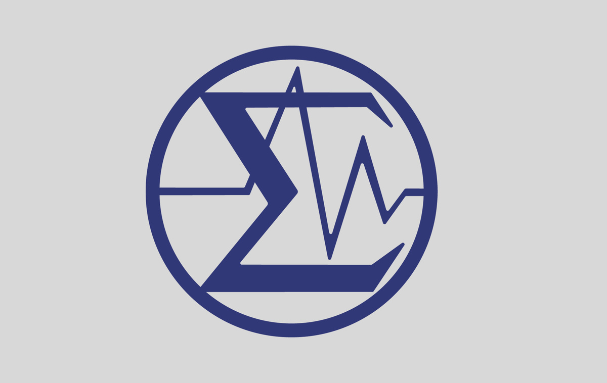 Официальная эмблема СО РАН – сигма, 18-я буква греческого алфавита. Прописной буквой Σ обозначается в математике «сумма». Источник: sbras.ru/ru