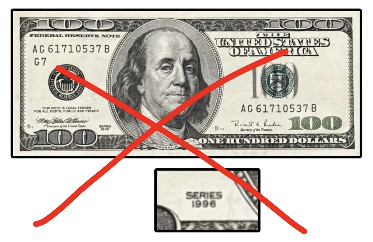 Купюра 100 долларов 1996 года выпуска