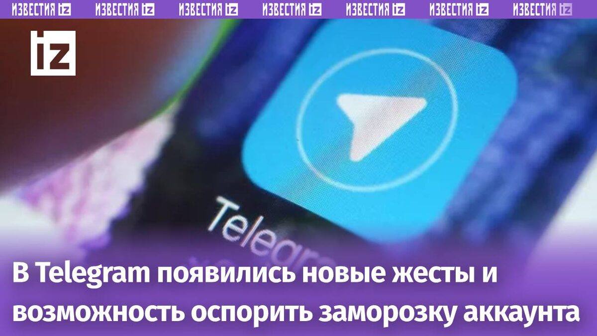 Фото: © РИА Новости 