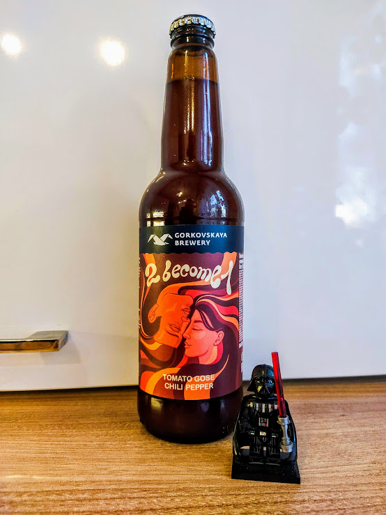 Какая романтическая этикетка!)))