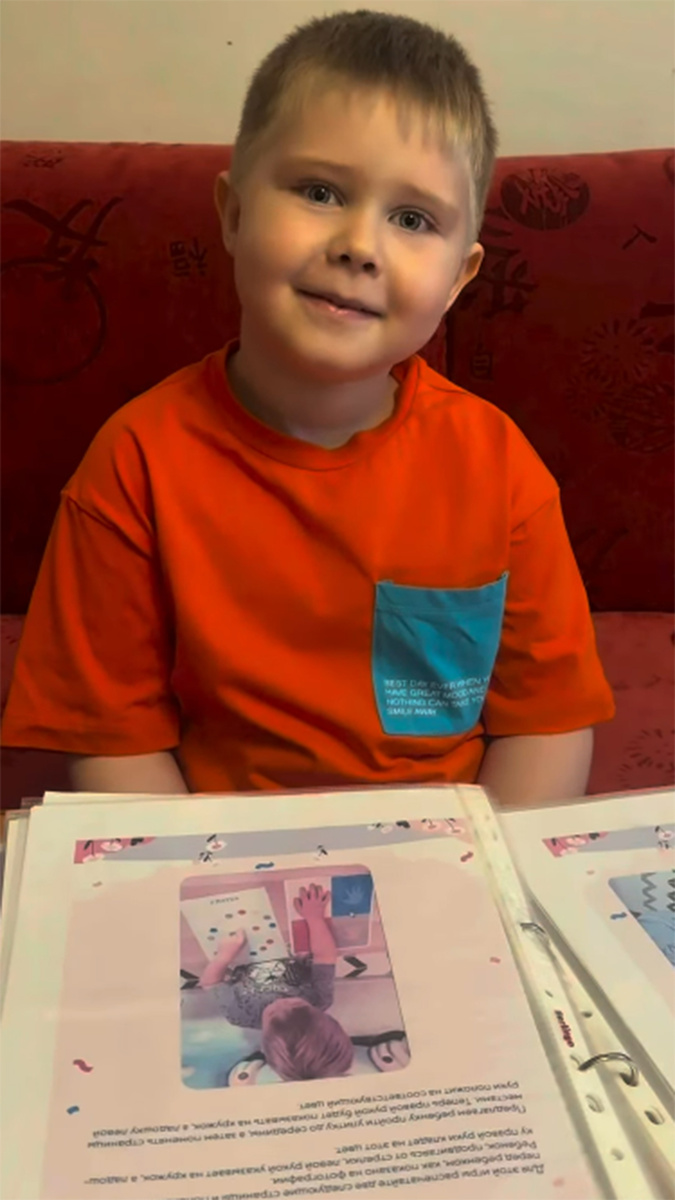 Сын Саши Черно и Иосифа Оганесяна Стефан. Фото: соцсети Иосифа Оганесяна