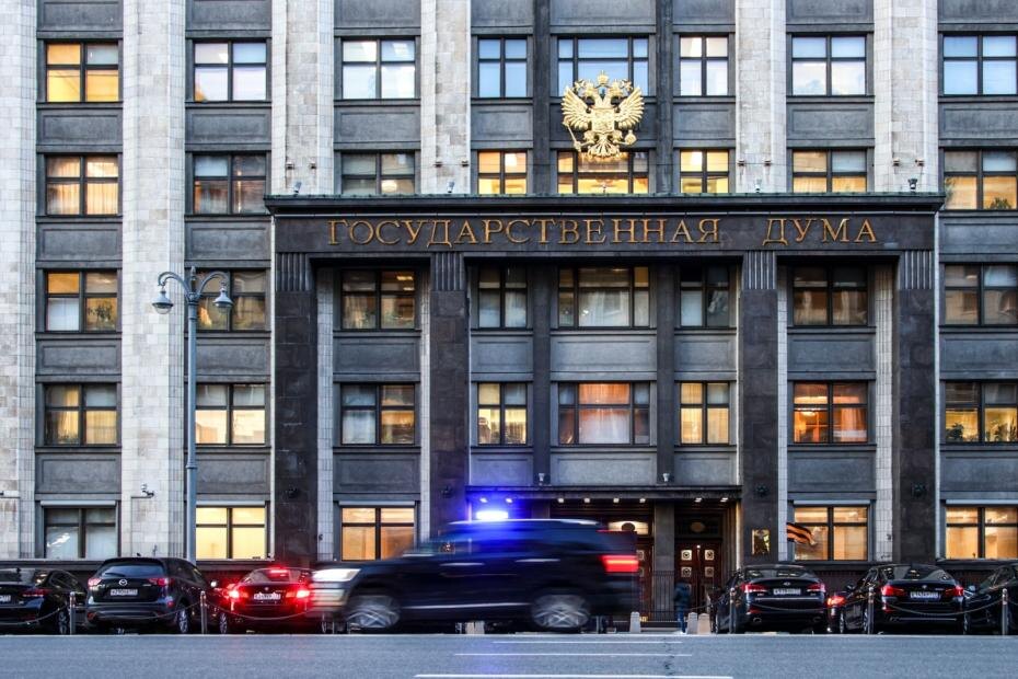    Сергей Лантюхов/NEWS.ru