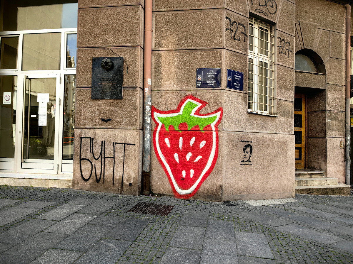 Зреет бунт?