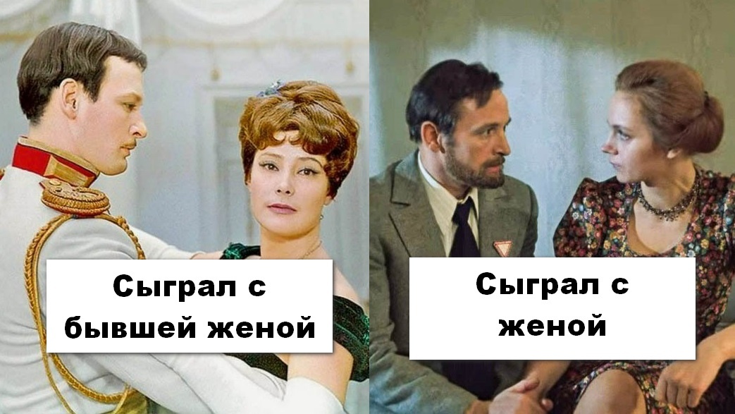 10 фильмов СССР, где влюбленных или женатых играли настоящие муж и жена