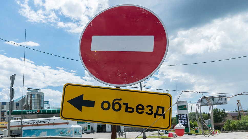 Фото: Игорь Елисеев / Коммерсантъ