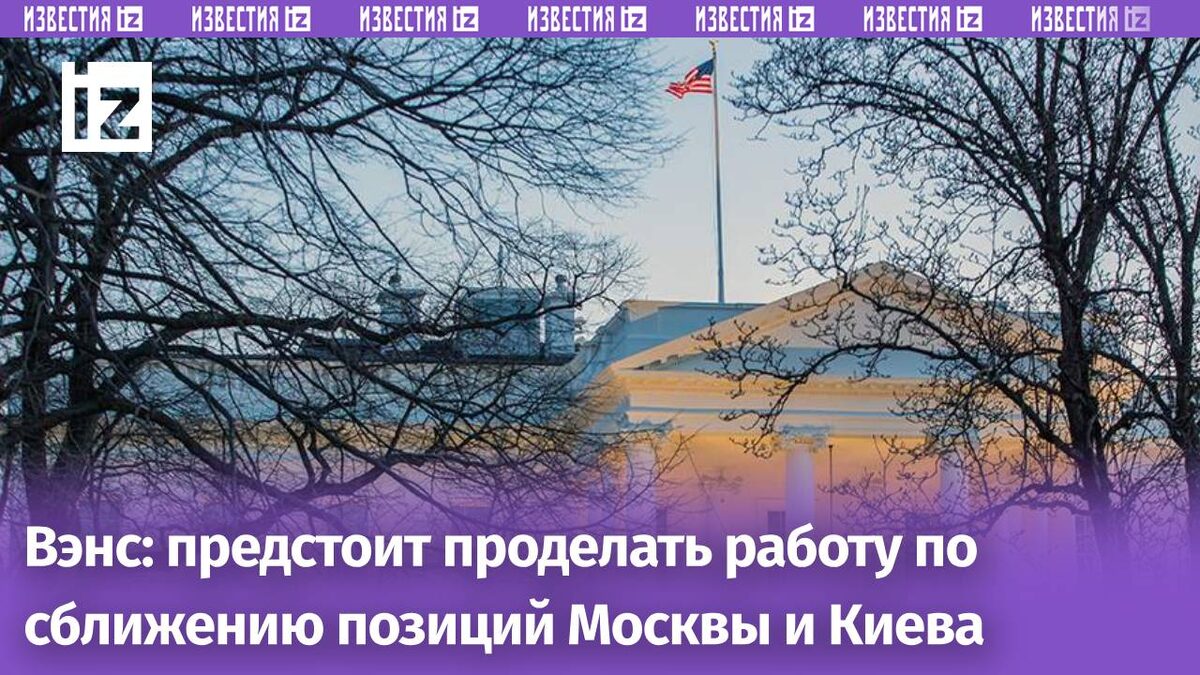 Фото: ИЗВЕСТИЯ/Алексей Агарышев
