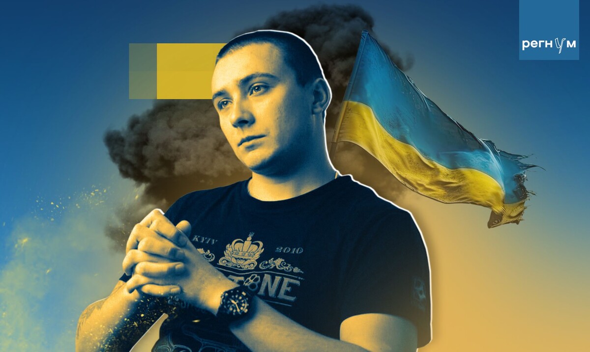     / Источник: © ИА Регнум