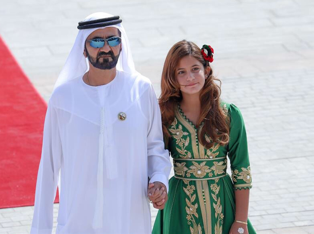 Отец Махры с дочерью Аль Джалилой