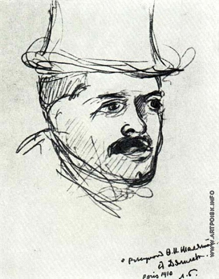 Портрет Сергея Павловича Дягилева, выполненный Борисом Шаляпиным в 1910 году — в шестилетнем возрасте